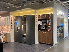 -宜家家居(哈尔滨商场店)