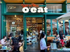 -O'eat Blossom&Pelican(深圳首店)