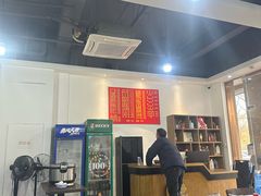 -水根饭店