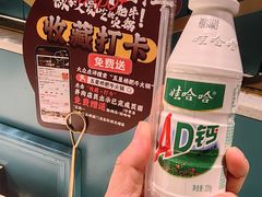 -五星桥原切肥牛火锅(怀德桥店)