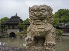 -韩湘水博园