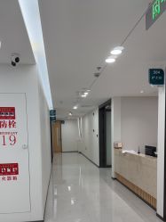 点击看大图 -上海宏康医院·医疗美容科