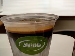 -双风车咖啡馆 Twin Windmills(六道口店)