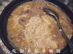 -海王老记