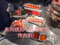 -韩山葵烤肉(太古里店)