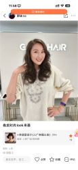 -BEAUTY HAIR GANO
