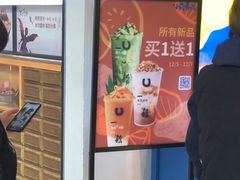 -春丽小马(济南恒隆广场店)