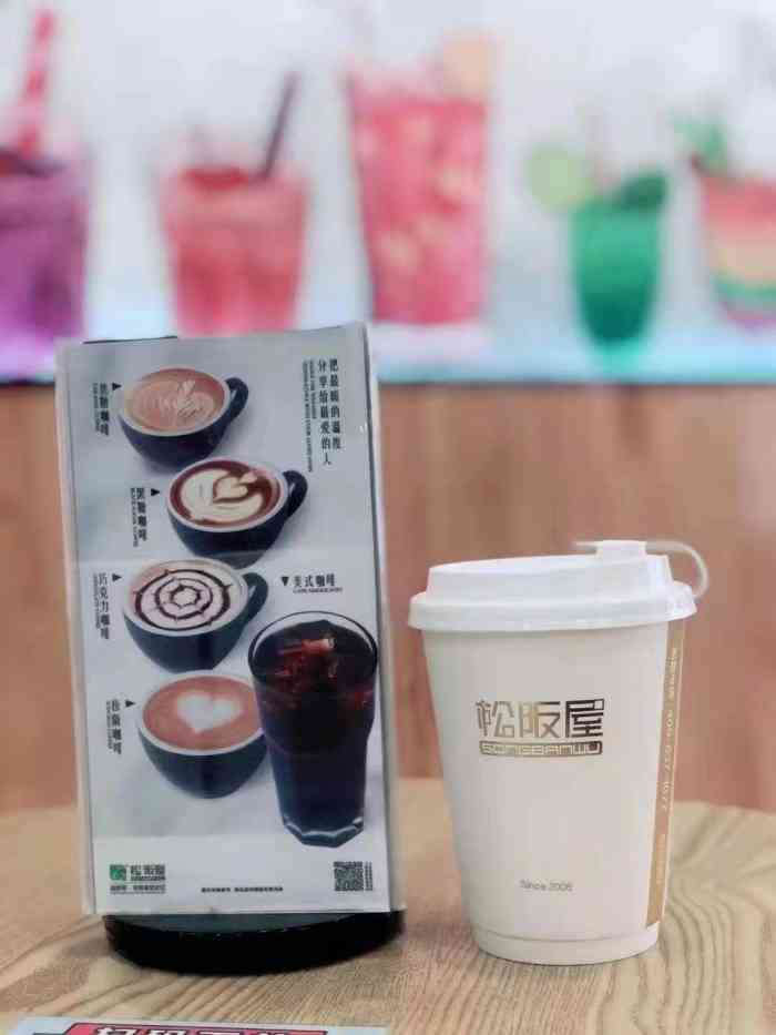 松阪屋(东洲大街店)-"疫情期间～在家迷恋上了做蜂蜜百香果～ .