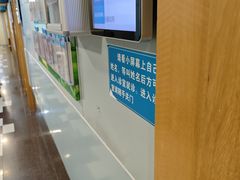 -浙江大学医学院附属第一医院(庆春院区)