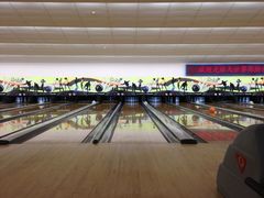 -广州保龄球馆(广州天河体育中心店)