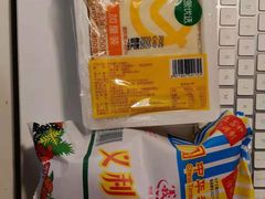 -盒马鲜生(龙德广场店)