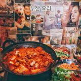 在成都一顿吃完韩综🇰🇷同款路边摊
