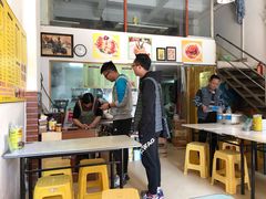 -家利美食店