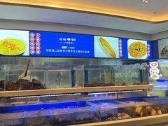 -小渔莊•地道胶东菜(旅游路万象省博物馆店)