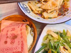 -大嘻咹biangbiang面(历史博物馆店)