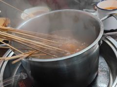 -三番火辣串串香(总店)