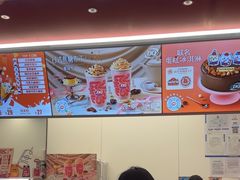 -DQ·蛋糕·冰淇淋(五棵松万达店)