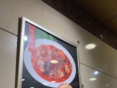 -东四民芳餐厅(朝阳门店)