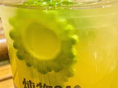 -炖物24章·顺时轻养茶(杭州大厦店)