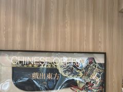 -霸王茶姬(西单百货店)