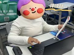 -新东方素质成长中心(金源校区)