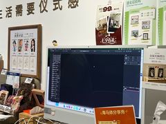 -海马体照相馆(天津世纪都会店)