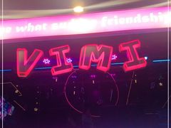 -vimi便利店酒吧