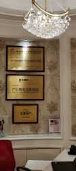 -茜尔维亚修身连锁(杨浦五角场店)