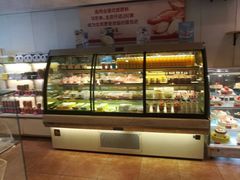 -味多美蛋糕(新和平里店)