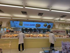 -红星前进面包牛奶公司(君太店)