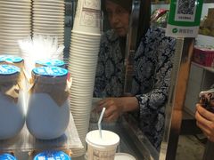 -花奶奶酸梅汤·晨晨的店(大皮院西口店)