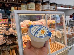 -葡萄树蛋糕(友好店)