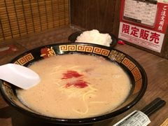 -一蘭拉面(新宿中央东口店)