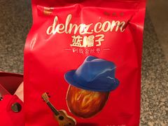 -钓鱼台国宾馆