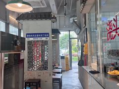 -方铲铲·成都板凳面(滨江银泰店)