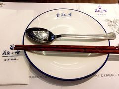 餐具摆设-美奈小馆·越南料理(福田星河COCO Park店)