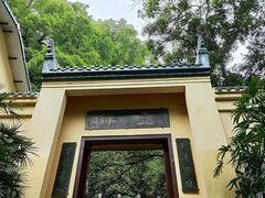 -叠彩山景区