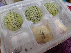-十三不靠·球酥点心(CBD万达店)