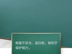 -天空之镜眼镜店蔡司依视路配镜授权零售店(望京颐堤港店)