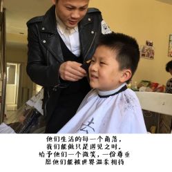 -简法造型·品牌形象店