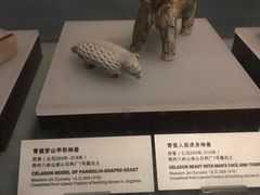 -荆州博物馆