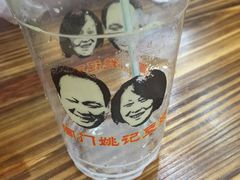 -阊门姚记豆浆(旧学前直营店)