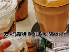 -DOU.MSTR雙·馬斯特