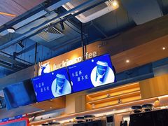 -瑞幸咖啡(紫金数码园店)