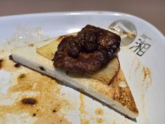 -57度湘(王府井10F店)