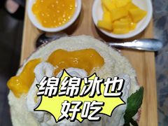 -椒香城门口老火锅(长寿路店)