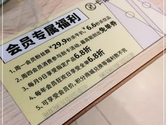 -卡朋西餐(悦汇城店)