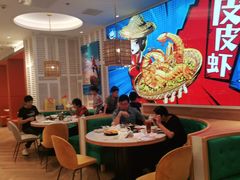 大堂-避风塘(江桥万达店)