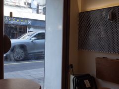 -Radar Coffee(思南路店)