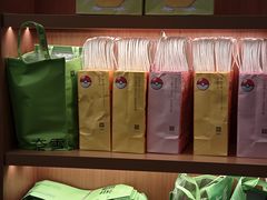 -奈雪的茶(皇庭广场店)